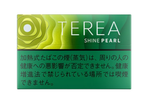 【27種口味】日本版 IQOS TEREA煙彈 IQOS ILUMA專用 整條煙(10包) - 麝香葡萄爆珠新口味